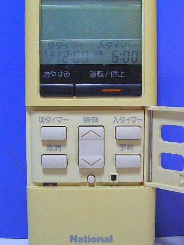 ナショナル エアコンリモコン C28VS621 d2ldlup Amazon.co.jp: ナショナル エアコンリモコン G28VS621 : ホーム